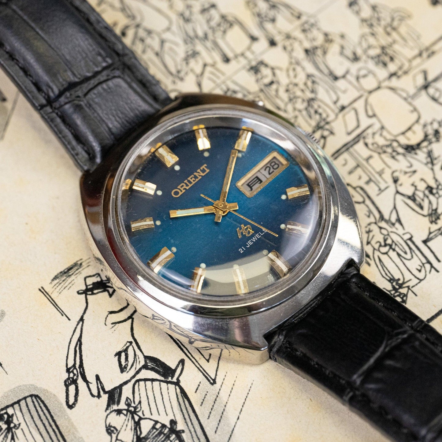 Vintage Orient G469633-70 watch